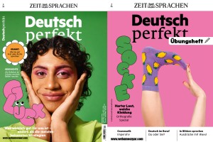 مجله آلمانی آموزشی دویچ پرفکت انتشار سال 2024 شماره 2